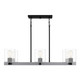 Caldwell Six Light Linear Chandelier (CDW13)