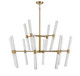Arlon LED Chandelier (1-1734-24-322)