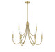 Cameron Nine Light Chandelier (1-2541-9-322)