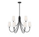Savoy House - 1-2541-9-89 - Nine Light Chandelier - Cameron - Matte Black