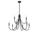 Cameron Nine Light Chandelier (1-2541-9-89)