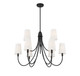 manufacturer_finish:Matte Black|manufacturer_glass:White Fabric