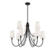 manufacturer_finish:Matte Black|manufacturer_glass:White Fabric
