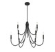 manufacturer_finish:Matte Black|manufacturer_glass:White Fabric