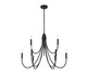 Cameron Nine Light Chandelier (1-2541-9-89)