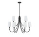 Cameron Nine Light Chandelier (1-2541-9-89)