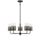 Granada Five Light Convertible Semi-Flush