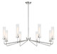 Baker Eight Light Chandelier (1-8860-8-109)