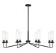 Savoy House - 1-8860-8-89 - Eight Light Chandelier - Baker - Matte Black