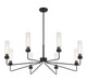 Baker Eight Light Chandelier (1-8860-8-89)
