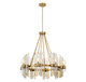 Biltmore Eight Light Chandelier (1-9105-8-322)