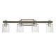 Halifax Four Light Bath Bar (8-1255-4-165)
