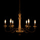 Annabella Six Light Chandelier (H21132-6)