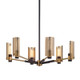 Pilsen Six Light Chandelier (F6876-SFB/PBR)