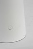 Sesa LED Table Lamp (SLTB56927W)