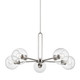 manufacturer_finish:Brushed Nickel