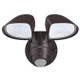 LED Security Light Wall Fixture w/Motion Sensor (63643)