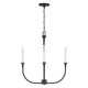 Decklan Four Light Chandelier (452341)