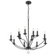Mila 12 Light Chandelier (MIL-8012-BK)