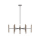 Tilman 16 Light Chandelier (DLI01)