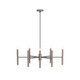 Tilman 16 Light Chandelier (DLI01)