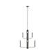 Walden Eight Light Chandelier (DMI04)