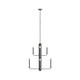 Walden Eight Light Chandelier (DMI04)
