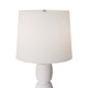 Werlow One Light Table Lamp (PTS03-SH011)