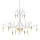 Arcachon White Chandelier Five Light Chandelier (9000-0988)