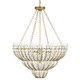 Currey and Company - 9000-1099 - Seven Light Chandelier - Magnum Opus Collection - Brass/White