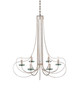 Currey and Company - 9000-1137 - Six Light Chandelier - Contemporary Silver Leaf/Contemporary Silver/Clear