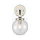 Boudreaux One Light Wall Sconce in Matte Black (45-15350/1)