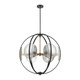 Oriah Six Light Chandelier in Matte Black (45-15426/6)