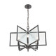 Inversion Six Light Chandelier in Charcoal (45-32421/6)