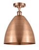 manufacturer_finish:Antique Copper|manufacturer_glass:Antique Copper Ballston Dome
