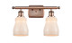 Innovations - 516-2W-AC-G391 - Two Light Bath Vanity - Ballston - Antique Copper