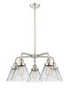 manufacturer_finish:Polished Nickel|manufacturer_glass:Clear Cone