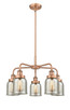 manufacturer_finish:Antique Copper|manufacturer_glass:Silver Plated Mercury Small Bell