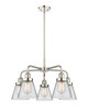 manufacturer_finish:Polished Nickel|manufacturer_glass:Clear Cone