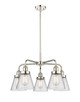 manufacturer_finish:Polished Nickel|manufacturer_glass:Seedy Cone