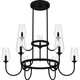 Viscount Nine Light Chandelier in Matte Black (10-VSC5036MBK)