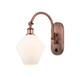 manufacturer_finish:Antique Copper|manufacturer_glass:Cased Matte White Cindyrella 8|light_output:600.00lm|color_temperature:2700K|cri:82