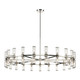 manufacturer_finish:Clear Glass/Polished Nickel