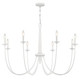 Stonecrest Eight Light Chandelier (1-1202-8-83)