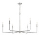 Salerno Six Light Chandelier (1-2221-6-109)
