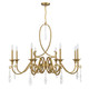 Fairchild Eight Light Chandelier (1-2702-8-322)