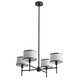 Luciano Four Light Chandelier (89062)