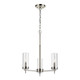 manufacturer_finish:Brushed Nickel|light_source:LED|light_output:350.00lm|color_temperature:2700K|cri:90 manufacturer_finish:Brushed Nickel|light_source:LED|light_output:350.00lm|color_temperature:2700K|cri:90