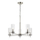 manufacturer_finish:Brushed Nickel|light_source:Unspecified|light_output:Unspecified|color_temperature:Unspecified|cri:Unspecified manufacturer_finish:Brushed Nickel|light_source:Unspecified|light_output:Unspecified|color_temperature:Unspecified|cri:Unspecified