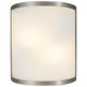 Artemis Basic LED Wall Fixture (20439LEDDLP-BS/OPL) Artemis Basic LED Wall Fixture (20439LEDDLP-BS/OPL)